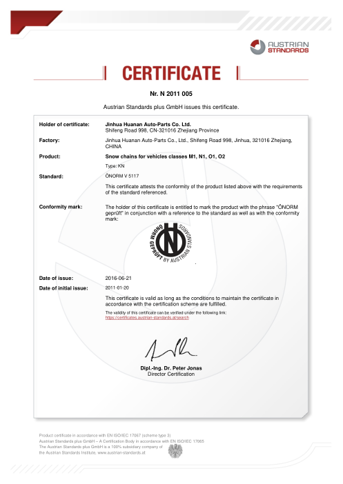Certificate N_2011_005_Jinhua_Huanan_2016-06-21